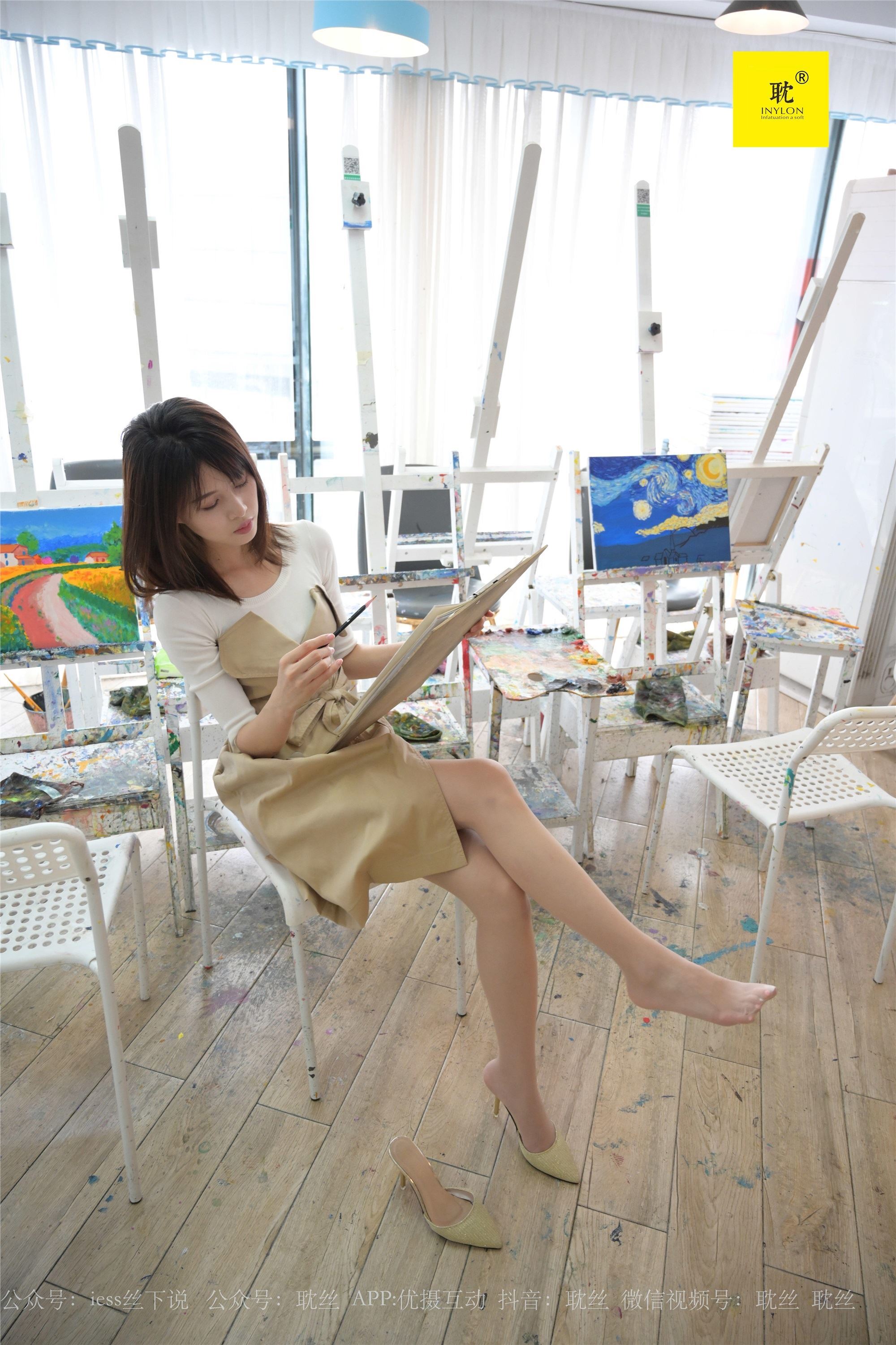 IESS异思趣向 028 耽丝 第N种幻想之《两位插班生的画室风波》② 婉萍